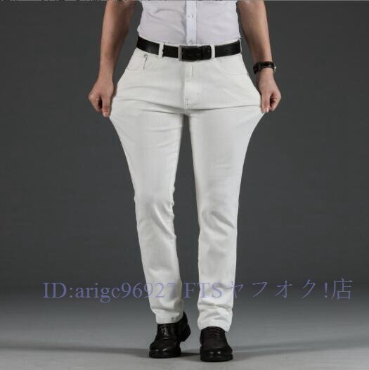 ★新品 デニムパンツ ジーンズ メンズ ストレッチ ビジネス ホワイト 白 ズボン 爽やか 春 夏拍卖