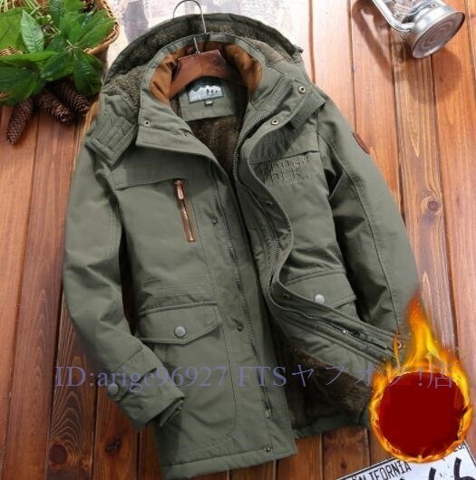 ★新品ミリタリージャケット メンズ ボアジャケット 中綿ジャケット コート アウトドア 秋冬 裏起毛 防寒ジャケット アウターグリーンXL拍卖