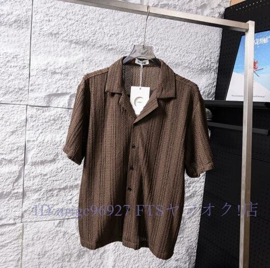 ★新品M 綿麻混 半袖シャツ メンズ オープンカラー ストライプ ジャガード織り 透かし編み サマー 開襟 カジュアルハシャツ/ブラウン拍卖