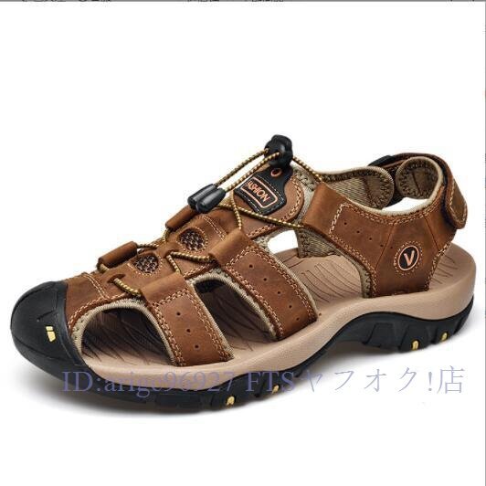 ★新品お色選択可メンズ サンダル サマーシューズ ビーチサンダル ドライビングシューズ アウトドアシューズ 大きいサイズ ブラウン 26cm拍卖