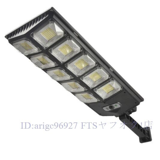 ★新品ソーラー街灯ledソーラーライト屋外照明防犯ライトIP67防水人感センサー 3つ知能モード4500mAh大容量電池 超高輝度 自動点灯/消灯拍卖