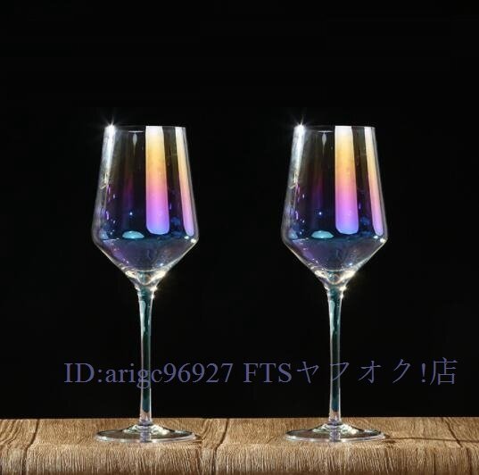 ★新品2 ピースセット 結婚式 乾杯 ワイングラス パーティー ワイン ギフト レインボー プレゼント コップ ガラス 食器 おしゃれ拍卖