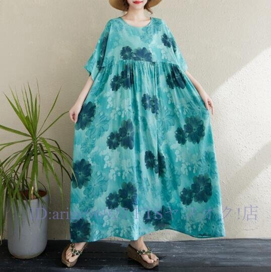 ★新品大きいサイズ ワンピース 花柄ギャザーワンピース 花柄ワンピース ロングワンピース マキシ 半袖 お洒落 体型カバー拍卖