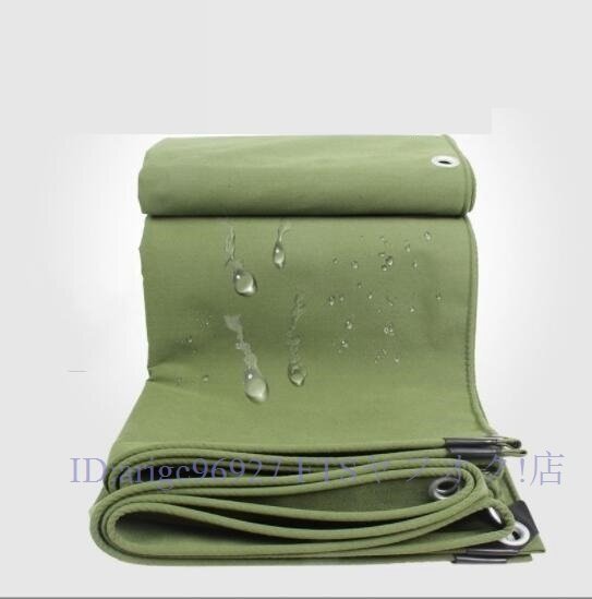 ★新品PVCコーティング 荷台/トラック エステルシート 雨避けカバー 日焼け止め 厚手帆布 完全防水 ☆サイズ:4Mx5M拍卖