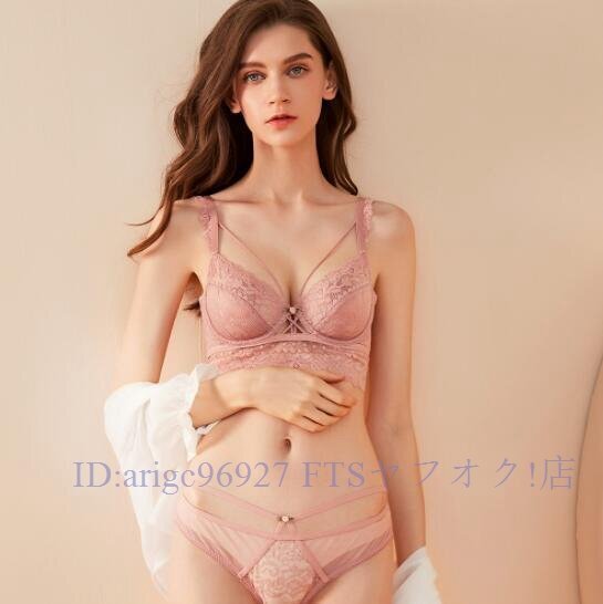★新品ピンク 超薄型ブラジャー ブラ ショーツ ブラショーツセット 女性下着 レディース セクシー ワイヤー入り 勝負下着 上下セット拍卖