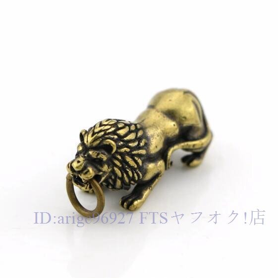★新品銅 真鍮 雑貨 真鍮のライオン インテリア アンティーク レトロ ミニチュア ライオン 百獣の王 動物 獣 置物 小物 装飾 彫刻拍卖