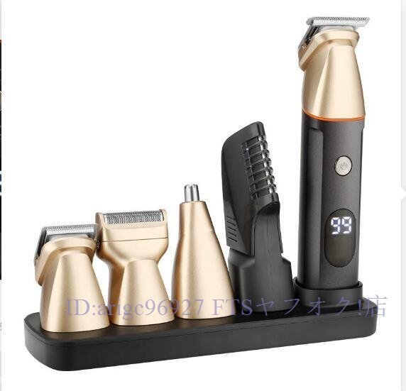 ★新品男性用シェーバー 体毛トリマー ボディシェーバー バリカン 鼻毛カッター ヒゲトリマー IPX7防水 乾湿両用 低騒音 USB充電拍卖
