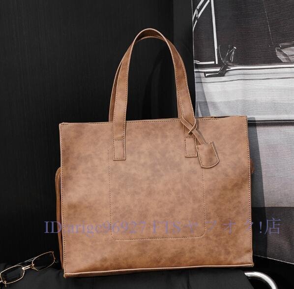 ★新品トートバッグ ショルダーバッグ ワンショルダーバッグ メンズ ビジネス 斜めがけ 大容量 レザーバッグ pu革 デイリー 手提げバッグ拍卖