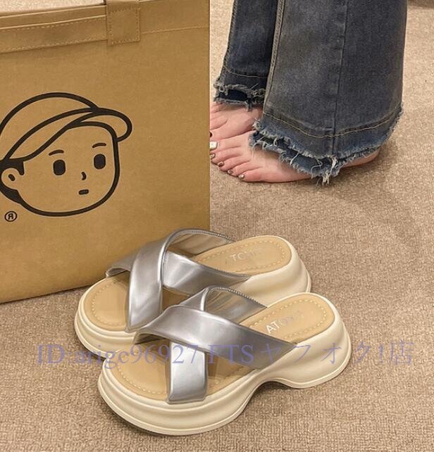 ★新品サンダル レディース 軽量 厚底サンダル ミュール スリッパビーチサンダル コンフォート 美脚 歩きやすい 疲れない 可愛い22.5~25cm拍卖