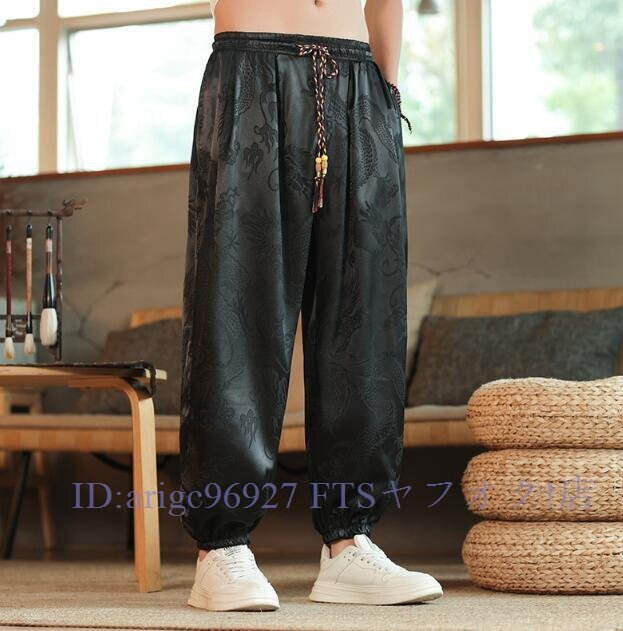 ★新品ワイドパンツ メンズ サルエルパンツ 総柄 カジュアルパンツ 中華風 大きいサイズ ウエストゴム 九分丈 夏 シンプル (3色M-5XL)拍卖