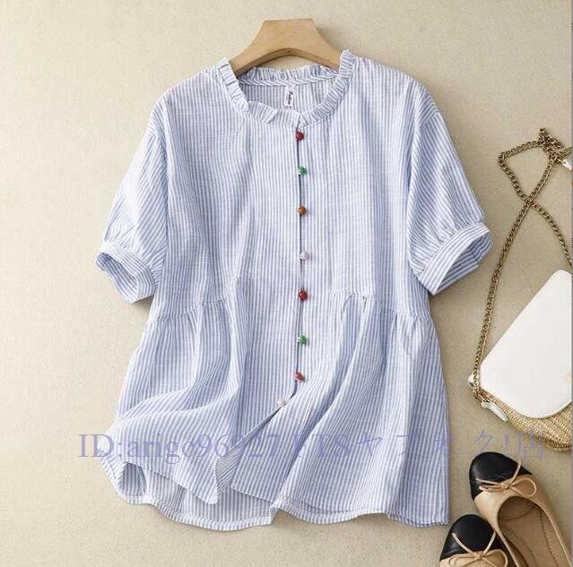 ★新品夏季 レディース トップス おしゃれ チュニック ゆったり 大きいサイズ ボーダー柄 綿麻 半袖 ブラウス ブルー拍卖