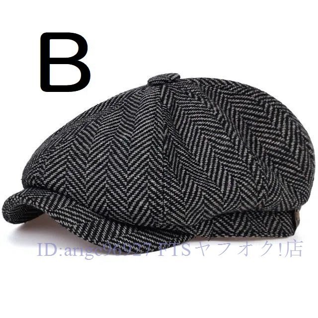 ★新品ヘリンボーンキャスケット ハンチング帽 英国スタイル 紳士 ヴィンテージ カジュアル キャップ ゴルフ スポーツ観お色選択可B拍卖