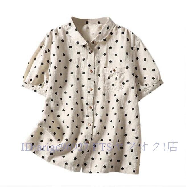 ★新品トップス チュニック ドット柄 ゆったり フリーサイズ 大人可愛 ナチュラル 麻100% RINEN リネン サラサラ ベージュ系拍卖