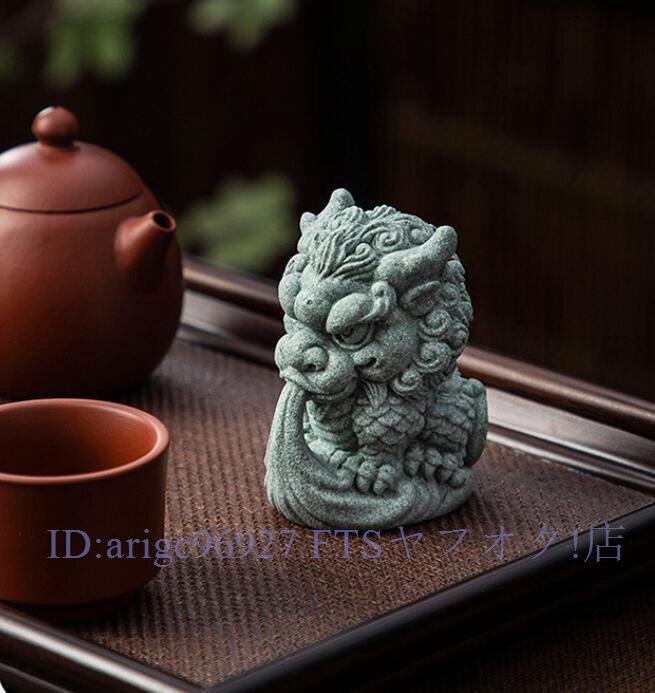 ★招財吸水キリン 麒麟 石像 彫刻 石彫 キリン 庭石 造園 庭園 麒麟の置物 風水グッズ 風水置物 魔除け 金運祈願 財運 開運 お礼 お守り拍卖