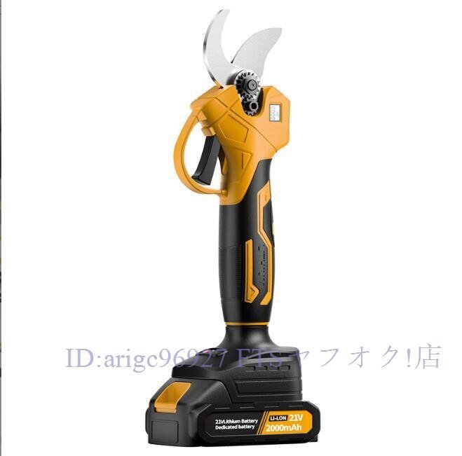 ★新品電動剪定バサミ 電動ハサミ 50mm切断径 剪定ハサミ 電動鋏 枝切りバサミ 軽量 片手 パッテリー1個 コードレス 果樹 庭木 園芸はさみ拍卖