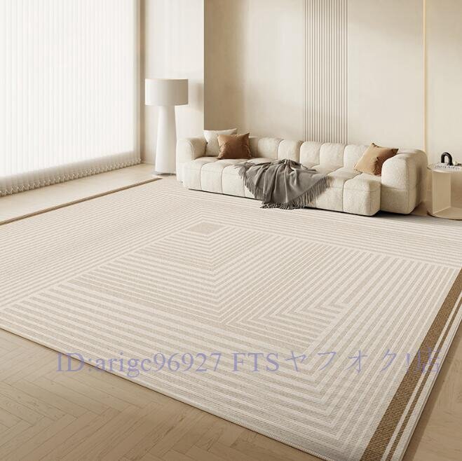 ★新品ペルシャ風 高級で快適である 家庭用カーペット/玄関マット200*300cm長方形 絨毯 ペルシャ風 滑り止拍卖