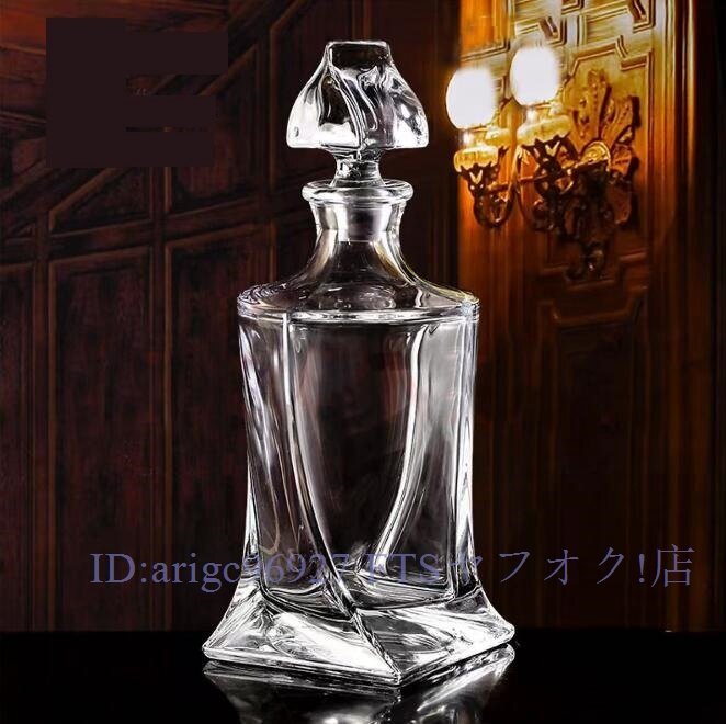 ★新品800mL ウイスキーデカンタ ブランデー鉛フリー 酒デキャンタ ヴィンテージ風 ワイン デカンタ ガラスデカンタ クリスタルデカンタ拍卖