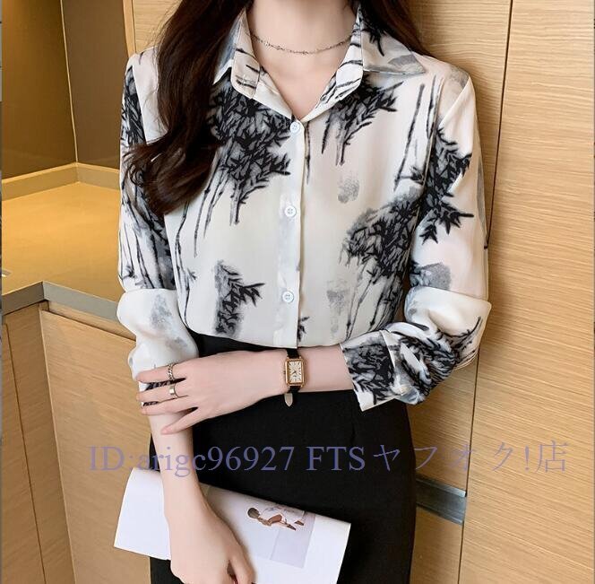 ★新品春 ブラウス シャツ レディース 長袖 シャツ キレイめ プリント 可愛い おすすめ 大人 エレガント お出かけ トップス 黒拍卖
