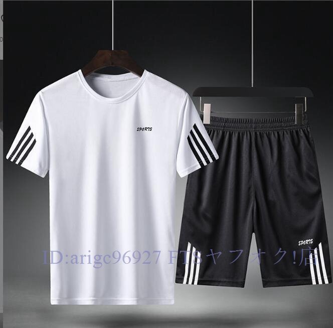 ★新品スポーツウェア ランニングレーニングウェア 2点セット半袖シャツハーフパンツタイツ 通気メンズ 吸汗速乾拍卖