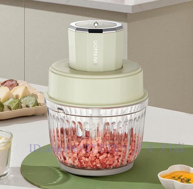 新品★フードプロセッサー大容量みじん切り器ミキサー ブレンダー フードカッター 介護食 スムージー 2.2L大容量 ハイパワー 2段階スピード拍卖