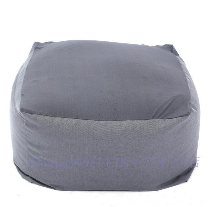 ★新品ビーズクッション スクエア型 ストレッチ生地 クッション ビーズソファ 座椅子 1人掛け フロアチェア 人をダメにする拍卖