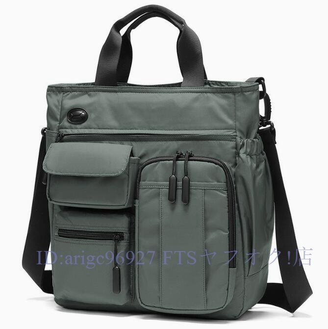 ★新品【機能的&スタイリッシュ】トートバッグ ショルダーバッグ メンズ 鞄 カバン シンプル 収納 ポケット付 防水 ダークグレー拍卖