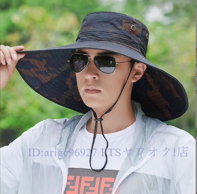 ★新品迷彩柄 UVカット帽子 アウトドア帽子 サンキャップ 日よけ帽子 ガーデニング帽子 メンズ 折り畳み可 釣り 農作業お色選択可拍卖