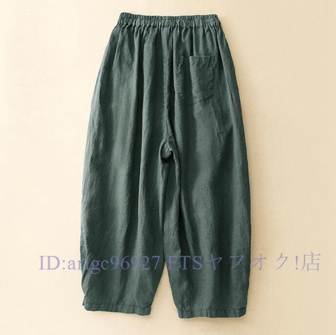 ★新品夏カジュアル ゆったり ワイドパンツ 綿麻 パンツ レディース ボトムス ワイドパンツ ウエストゴム ガウチョパンツグリーンXL拍卖