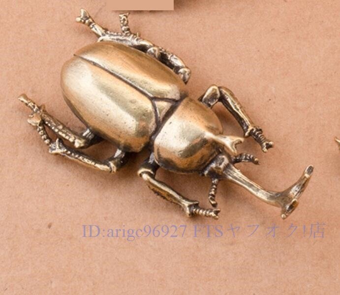 ★新品真鍮のカブトムシ 昆虫 虫 甲虫 兜虫 置物 小物 装飾 ミニチュア 銅 雑貨 真鍮 カブトムシ インテリア拍卖