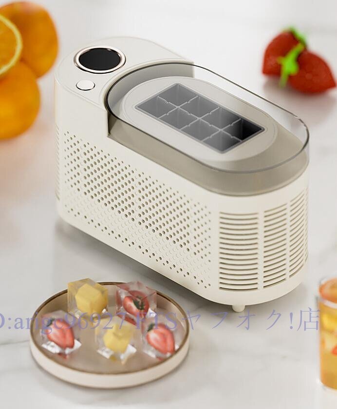 ★新品急速製氷 コンパクト製氷機 家庭用 車載対応 業務用 ポータブル小型アイスメーカー 屋台キャンプ 最適 静音 省エネ設計急速冷凍拍卖