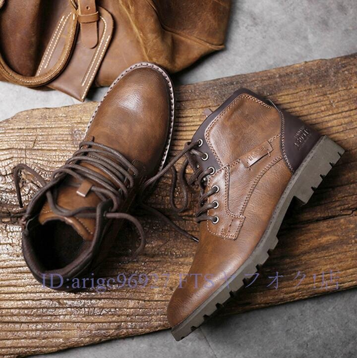 ★ショートブーツ革靴 ミリタリーブーツ ワークブーツ作業靴 エンジニアブーツ マーティン靴 ブラウン 2色24.5cm~29cmサイズ選択/1点拍卖