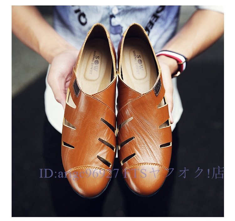 ★新品サンダル 本革 ローファー スリッポン メンズ レザーシューズ 紳士靴ドライビングシューズ 通気性メッシュビジネス ブラウン26.5cm拍卖