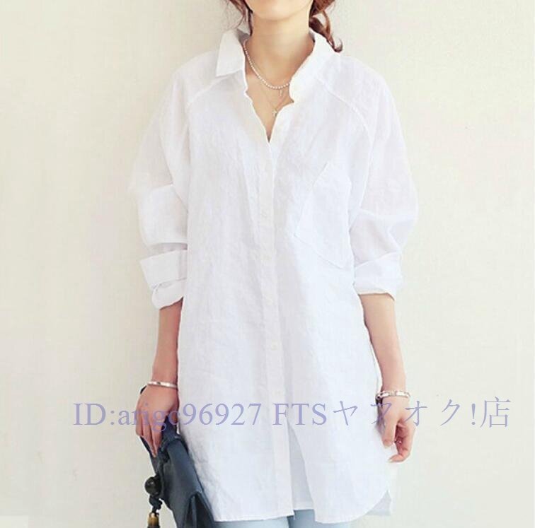 ★新品ロングブラウス レディース 長袖 無地 ゆったり 襟付き チュニック 体型カバー 薄手 大きいサイズ シャツ ドルマン 羽織 ホワイト拍卖
