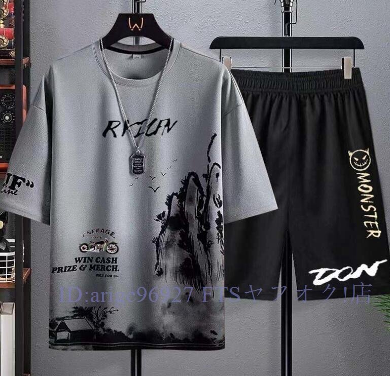 ★新品メンズ 上下セット セットアップ トップス+短パン 2点セット 大きいサイズ 半袖 薄手 夏 ゆったり カジュアル 3色 M-5XL拍卖