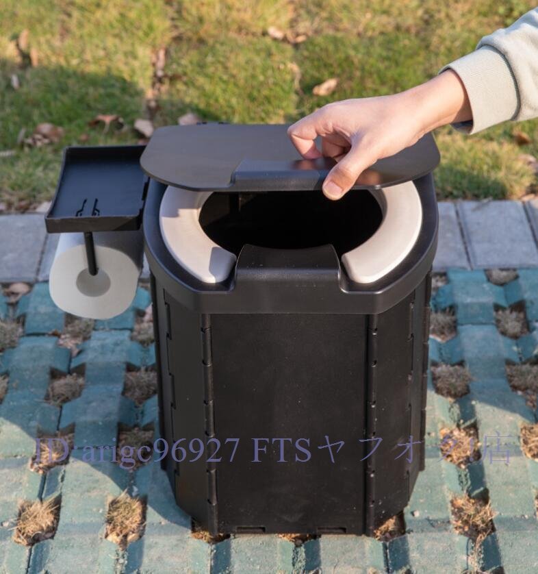 ★新品簡易トイレ 携帯トイレ耐荷重200kg 非常用トイレ ポータブルトイレ 車 災害用 防災 折りたたみ キャンプ 防災グッズ拍卖