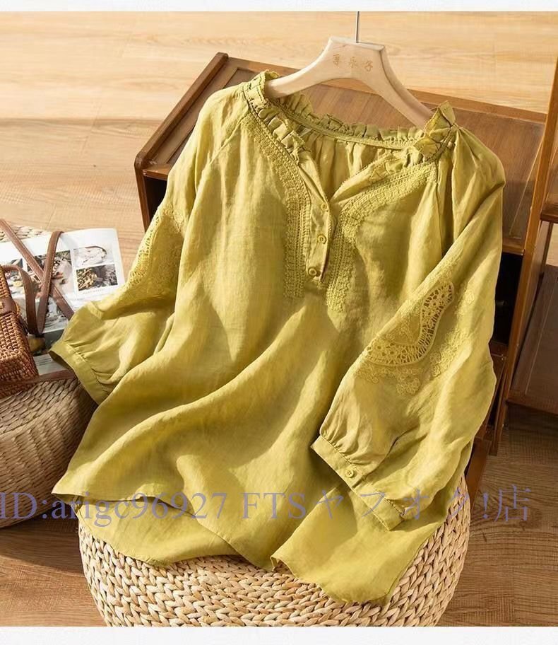 ★新品お色選択可M-2XL ブラウス レディース 七分袖 チュニック 刺繍り 綿麻 シャツ ゆったり 可愛い 大人 トップスイエロー拍卖