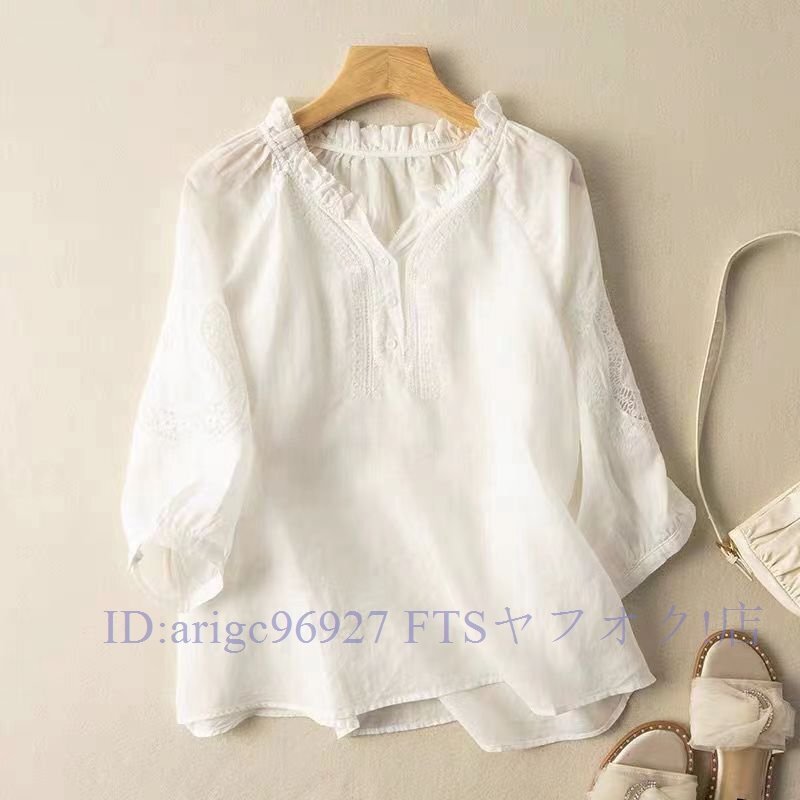 ★新品お色選択可M-2XLサイズ ブラウス レディース 七分袖 チュニック 刺繍り 綿麻 シャツ ゆったり 可愛い 大人 トップス ホワイト拍卖