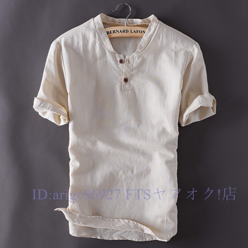 ★新品リネンTシャツ 半袖Tシャツ メンズ ヘンリーネック カジュアルTシャツ T-shirt 綿麻 トップス シンプル 無地 夏物 カーキ拍卖