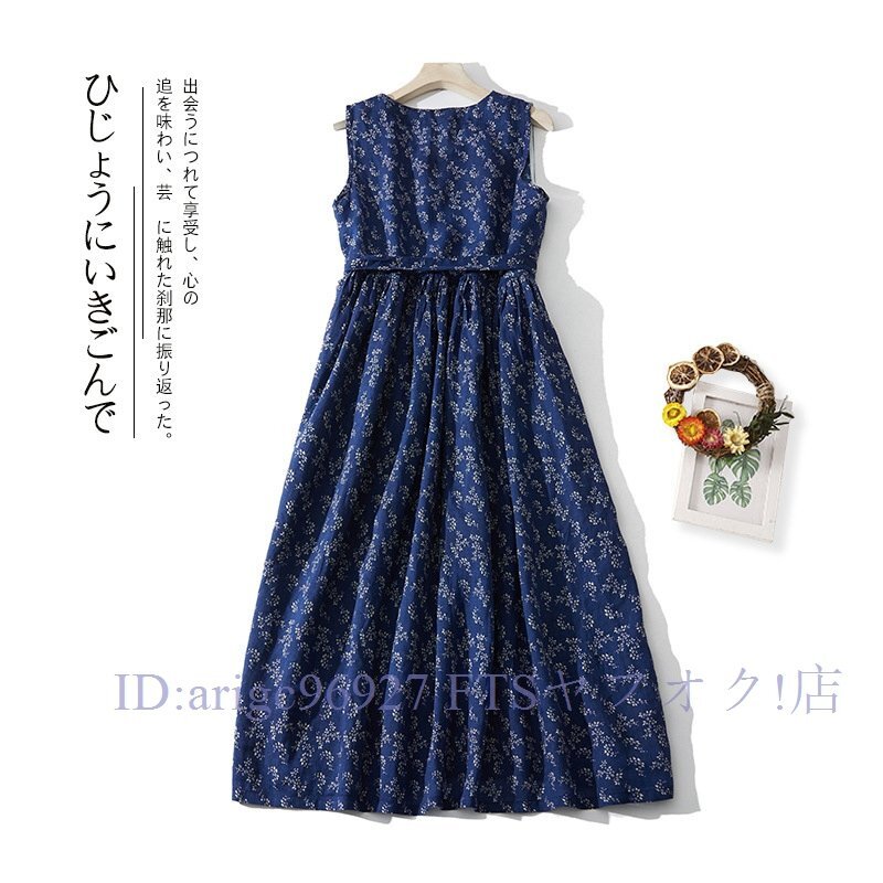 ★新品夏 Aラインワンピース カジュアル ノースリーブ 大きいサイズ ロングワンピース 小花柄 着痩せ 通勤 大人 マキシワンピース拍卖
