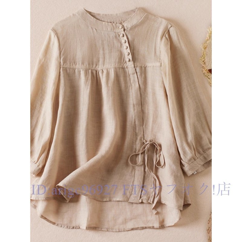 ★新品夏物長袖チュニックレディース七分袖ブラウス無地チュニック体型カバー 大きいサイズゆったりトップスシンプル アプリコット拍卖