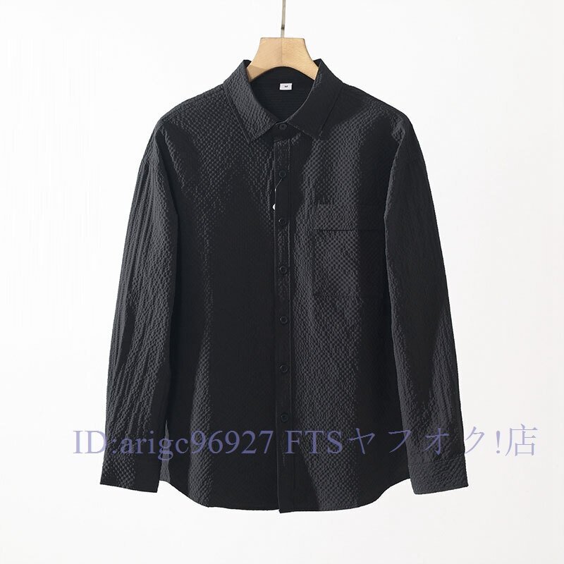 ★新品長袖シャツ 涼しい シアサッカー サマー 清涼 無地 メンズ 吸水速乾 涼感 レギュラーカラー ボタンダウン 春夏 盛夏/黒 2XL拍卖