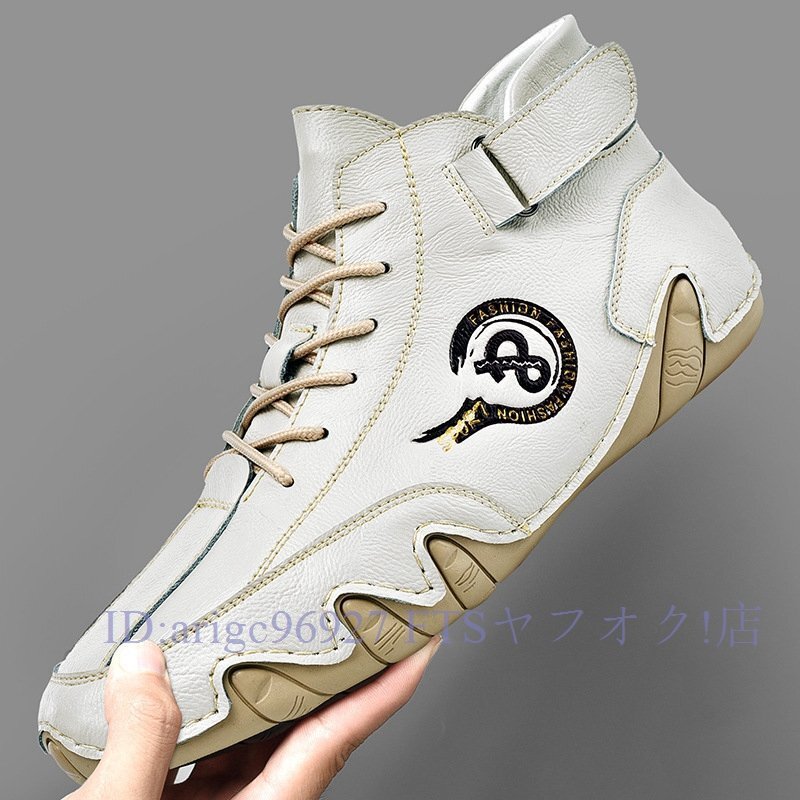 ★新品お色選択可 スリッポン ハイカット ショートブーツ ライダースシューズ メンズ スニーカー 春秋靴 ドライビング オフホワイト拍卖
