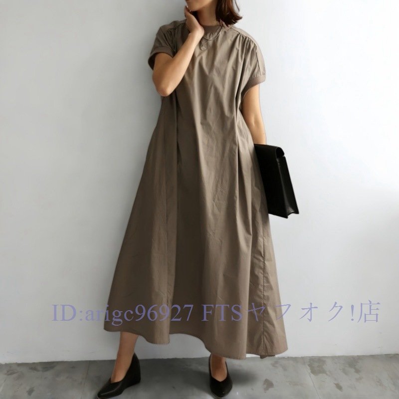 ★新品シンプルだけどかわいいAラインドルマンスリーブワンピ 大きいサイズ ゆっ たりかわいい個性的なカーキお色選択可拍卖