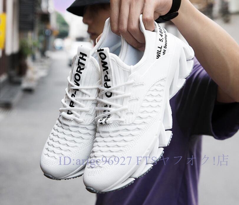 ★新品ランニングシューズ メンズ ジョギングシューズ 運動靴 スニーカー 通気性 軽量 ウォーキング メンズスニーカー 25.5cm白拍卖