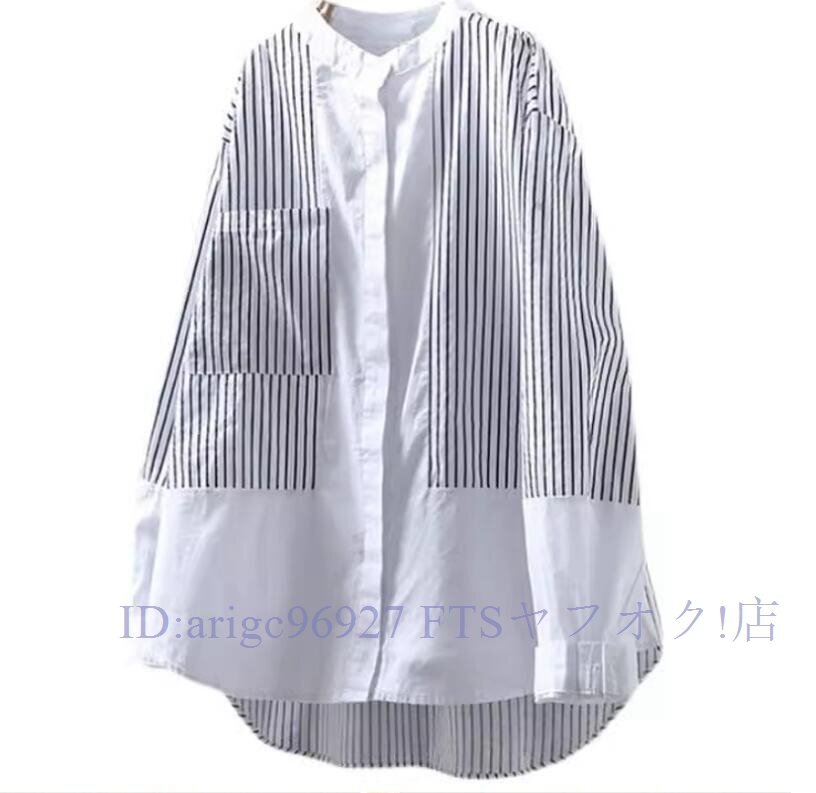 ★新品フリーサイズ ワイシャツ チュニック トップス ナチュラル 綿100% 通気性肌触り抜群 サラサラ ストライプ拍卖