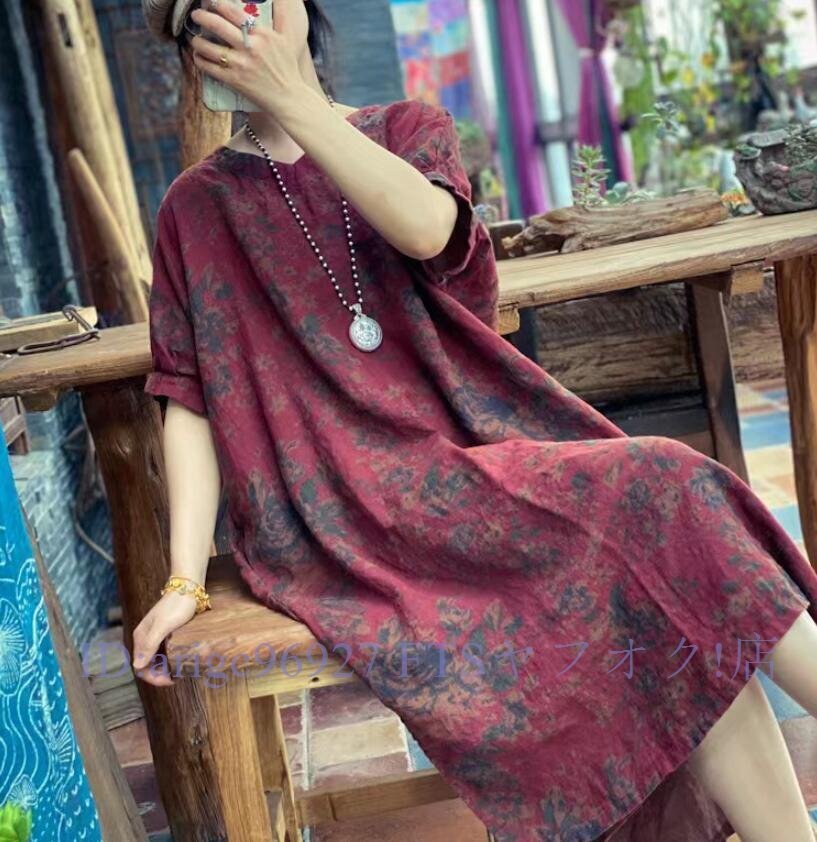 ★新品Vネック ワンピース チュニック アンティーク風 洋服ミックス ロマンファッション 麻100% RINENリネン 半袖高質 レッド系拍卖
