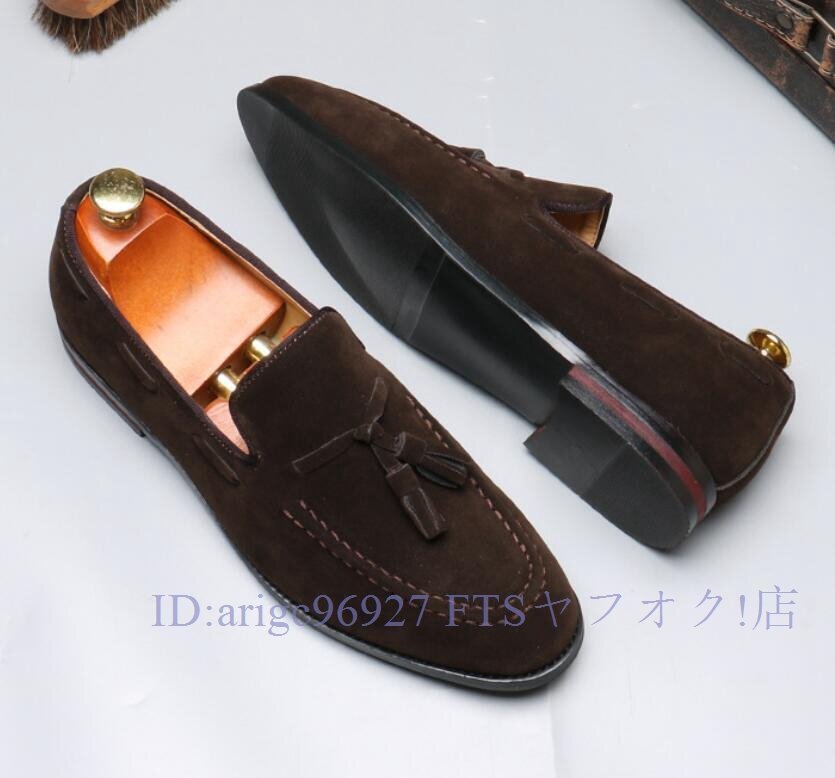 ★新品ビジネスシューズ ローファー メンズ ライビングシューズ フォーマル 紳士靴 ダークブラウン3色 24cm~28cmお色選択可拍卖