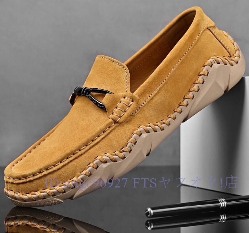 ★新品 スリッポン牛革 ビジネスシューズ スエード革 レザーシューズ 本革ドライビングシューズ メンズ紳士靴 ゴールデン 24cm~28.5cm拍卖