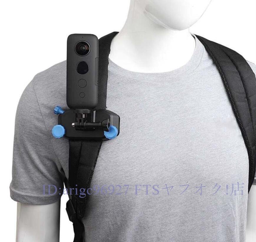 新品★insta360 One X パノラマカメラ ストラップ クランプベルトホルダー アクションカメラ バックパッククリップマウント拍卖