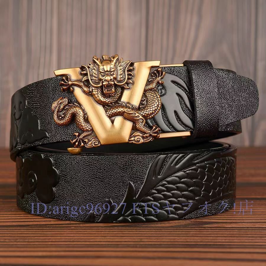 ★新品メンズベルト オートロック ドラゴンバックル 本革 紳士 レザーベルト カジュアル サイズ調節可能 革ベルト拍卖